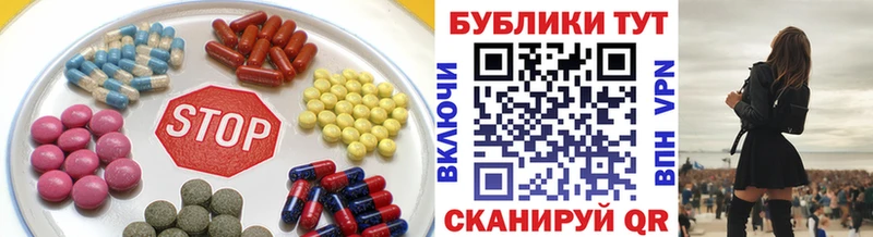 Ecstasy mix  Ворсма 