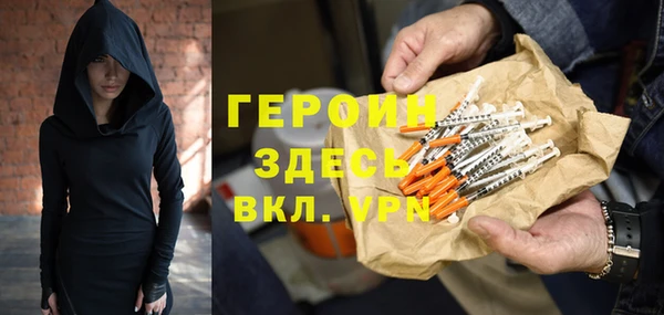 дмт Алагир