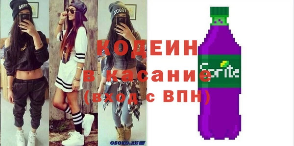 дмт Бугульма
