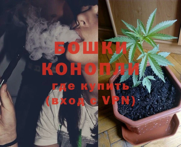 кокс Бронницы