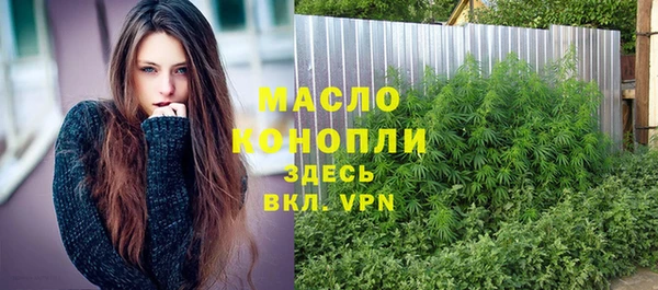 дмт Бугульма