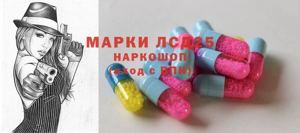 эйфоретик Богданович