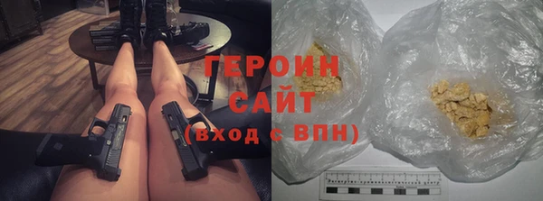 дмт Алагир