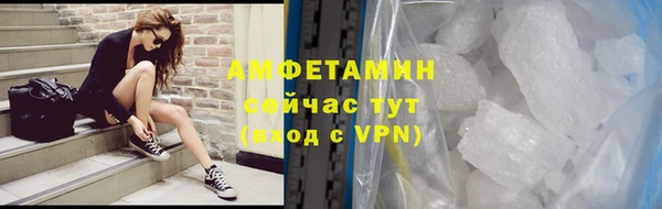 дмт Бугульма