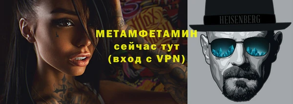 COCAINE Аксай