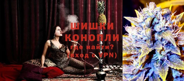 наркотики Богородицк