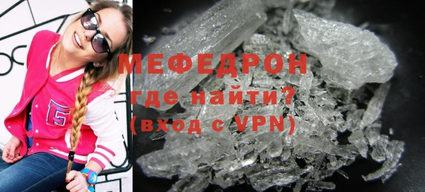 эйфоретик Богданович