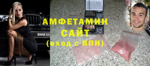 кокс Бронницы