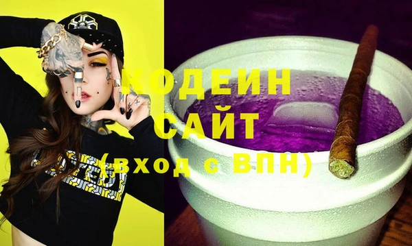 амф Богородск
