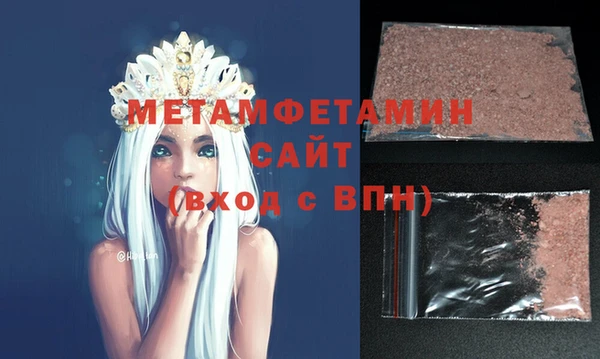 эйфоретик Богданович